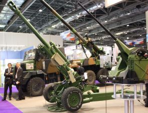105 LG Mk III Nexter Systems digital towed artillery canon howitzer French France technical data sheet description information identification pictures 