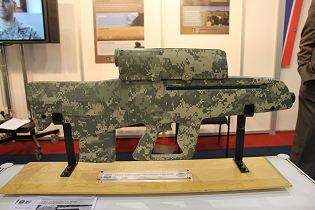 XM-25 XM25 grenade launcher data sheet specifications information description intelligence identification pictures photos images US Army United States American defense military Individual Airburst Weapon System 25 mm